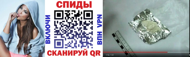 Amphetamine Розовый Белгород