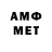 COCAIN 98% Dima Nenadyshchuk