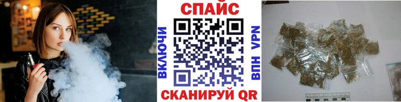 наркотики Белгород Бутират Butirat