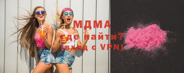 твердый Лабытнанги