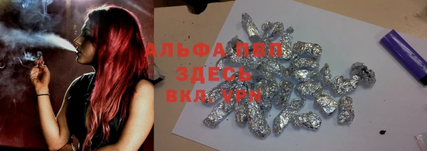 мескалин Ладушкин