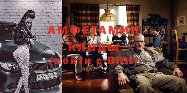 мескалин Ладушкин