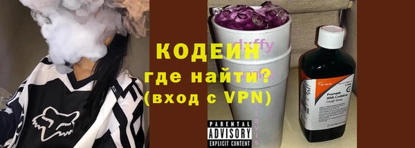 твердый Лабытнанги