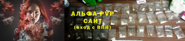 мескалин Ладушкин