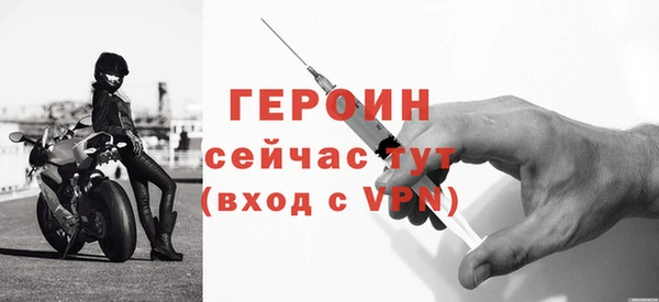 MESCALINE Лагань