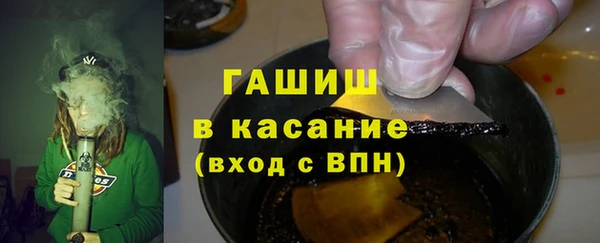 твердый Лабытнанги