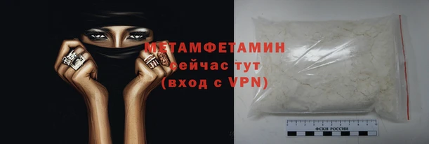 твердый Лабытнанги