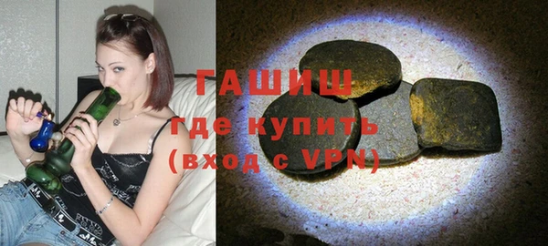 твердый Лабытнанги
