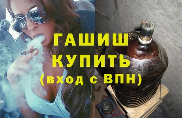 твердый Лабытнанги