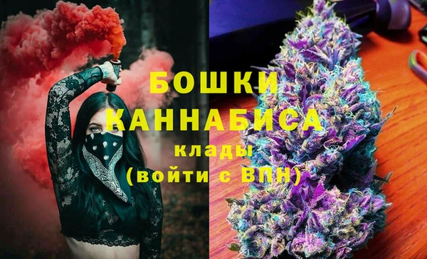 MESCALINE Лагань