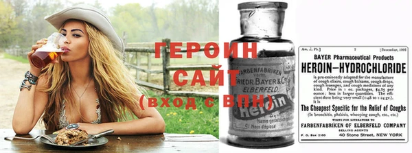 твердый Лабытнанги