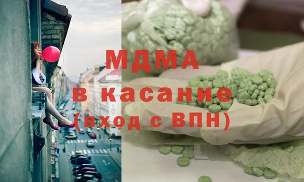 прущие крисы Кулебаки