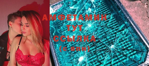 MESCALINE Лагань