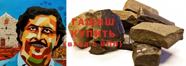 твердый Лабытнанги