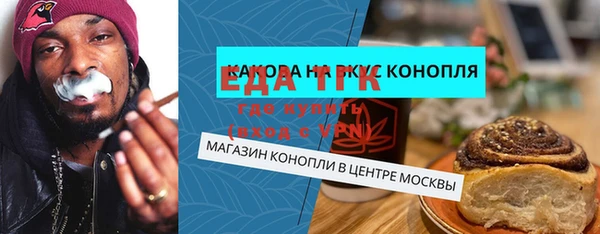 твердый Лабытнанги