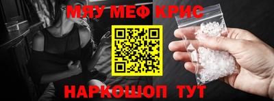 дмт Апрелевка