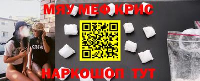 дмт Апрелевка