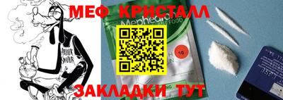 a pvp Апрелевка