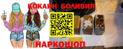 a pvp Апрелевка