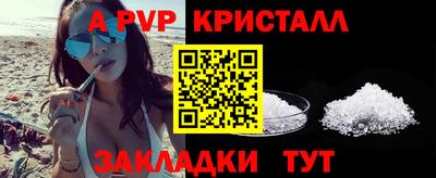 дмт Апрелевка