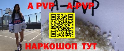 дмт Апрелевка