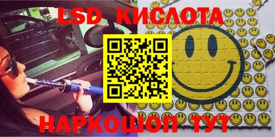 a pvp Апрелевка