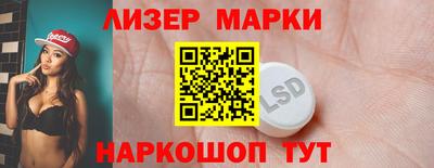 дмт Апрелевка