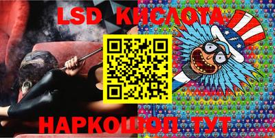 дмт Апрелевка