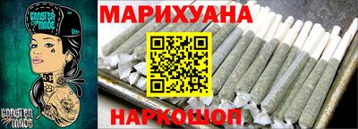 синтетический гашиш Апшеронск