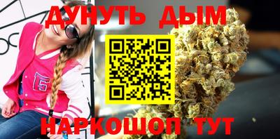 спайс Аргун