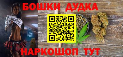 дмт Апрелевка