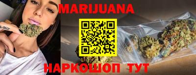 первитин Апшеронск