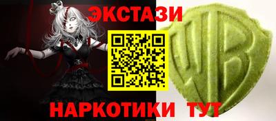 дмт Апрелевка