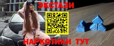 дмт Апрелевка