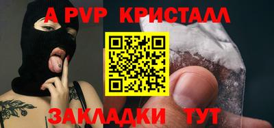 дмт Апрелевка