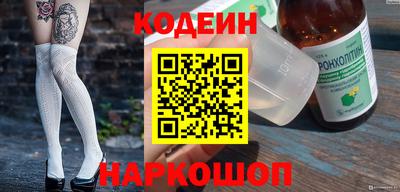 дмт Апрелевка