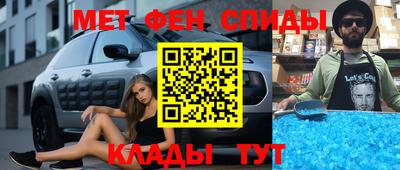 дмт Апрелевка