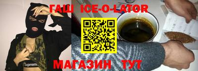 дмт Апрелевка