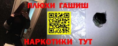 a pvp Апрелевка