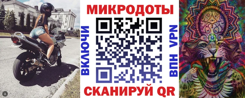 Галлюциногенные грибы MAGIC MUSHROOMS  МЕГА маркетплейс  Белгород 