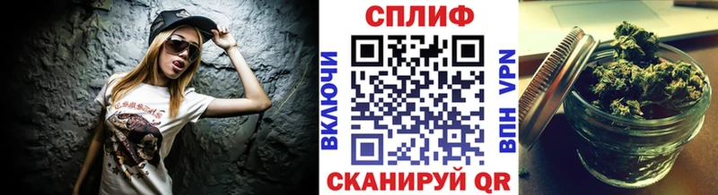 наркота Белгород Каннабис тримм